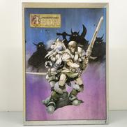 FEDA フェーダ THE EMBLEM OF JUSTIC|やのまん