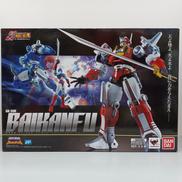 超合金魂 GX-39R