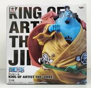 KING OF ARTIST THE JINBE