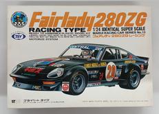 1/24|東京マルイ