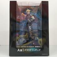 FINAL FANTASY Ⅶ REMAKE 発売記念くじ|SQUARE ENIX