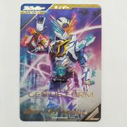 パラレル）仮面ライダービルド　ジーニアスフォーム|BANDAI