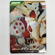 パラレル）仮面ライダーガヴ　ケーキングフォーム|BANDAI