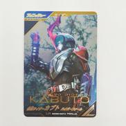 パラレル）仮面ライダーカブト　ハイパーフォーム|BANDAI