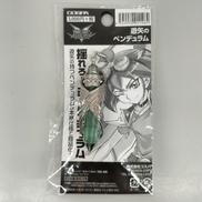 遊戯王 ARC-Ⅴ|COSPA