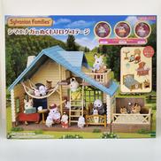 シルバニアファミリー|エポック社