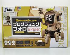 プログラミング フォロ スピーク|イーケイジャパン