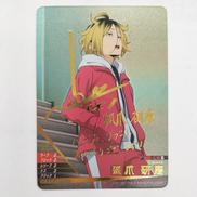 ハイキュー!!バボカ!!BREAK|TAKARA TOMY