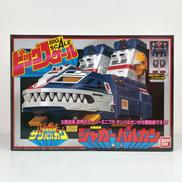 スーパーミニプラ 太陽戦隊サンバルカン|BANDAI