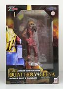 「GGG」GUNDAM GUYS GENERATION|MEGAHOUSE