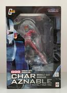 「GGG」GUNDAM GUYS GENERATION|MEGAHOUSE