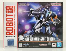 GAT-102デュエルガンダム アサルトシュラウド|BANDAI