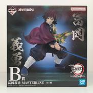 一番くじ 鬼滅の刃 上弦の参|BANDAI