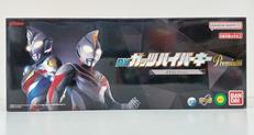 DXガッツハイパーキー PREMIUM|BANDAI