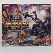 ミニプラ シュゴッド合体シリーズ PB|BANDAI