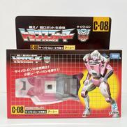 トランスフォーマー ミッシングリンク|TAKARA TOMY