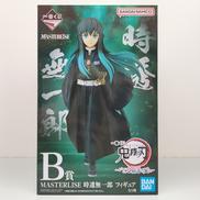 一番くじ 鬼滅の刃 いざ刀鍛冶の里へ|BANDAI