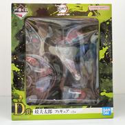 一番くじ 鬼滅の刃 鬼の棲む街 其ノ弐|BANDAI