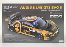 1/24 CS-011|MENG MODEL