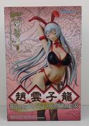 一騎当千|ORCATOYS