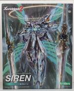 ノンスケールフルアクションプラスチックモデルキット|KOTOBUKIYA