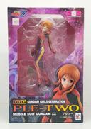 「GGG」GUNDAM GIRLS GENERATION|MEGAHOUSE