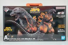 一番くじ ゴジラ 大怪獣列伝|BANDAI