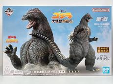 一番くじ ゴジラ 大怪獣烈伝G|BANDAI