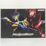 CSM ロックシード|BANDAI