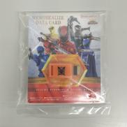 王様戦隊キングオージャー|BANDAI