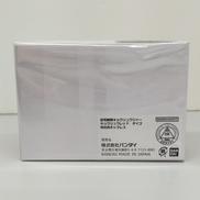 キョウリュウレッド ダイゴ|BANDAI