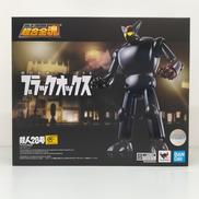 超合金魂 GX-29R|BANDAI