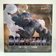 ノンスケール塗装済み完成品|MAX FACTORY