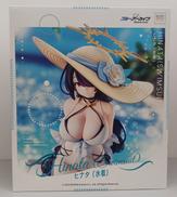 ブルーアーカイブ|グッドスマイルアーツ上海