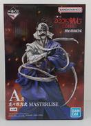 一番くじ るろうに剣心 明治剣客浪漫譚|BANDAI