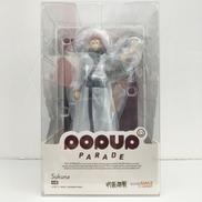 POP UP PARADE|GOOD SMILE COMPANY