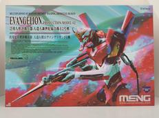 MECHA-002L|MENG MODEL