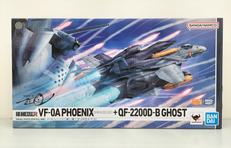 HI-METAL R|BANDAI