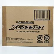 ULTRAREPLICA|BANDAI