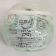 imgMap['COMMENT']}