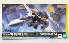 HI-METAL R|BANDAI
