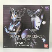 ウルトラレプリカ|BANDAI