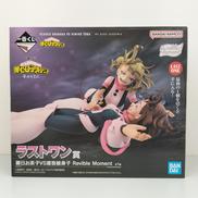 一番くじ 僕のヒーローアカデミア 幸せの上に|BANDAI