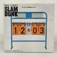 THE FIRST SLAM DUNK|BANDAI