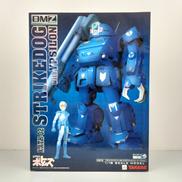 DMZ-02 1/18|TAKARA