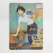 サイン）山口　忠|TAKARA TOMY