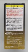 imgMap['COMMENT']}