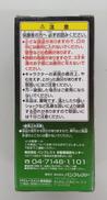 imgMap['COMMENT']}
