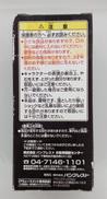 imgMap['COMMENT']}