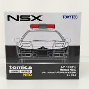 トミカ リミテッドヴィンテージネオ|TOMY TEC